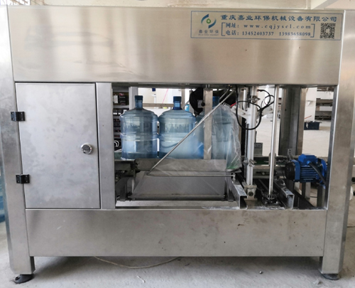 自动套袋设备 自动套袋设备