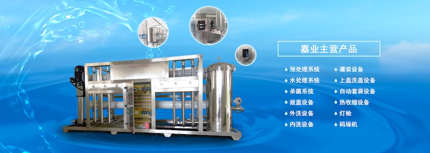 重庆赢点体育有限公司